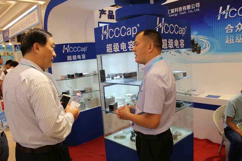 IM·官方版网站登录入口-IM(中国)亮相第七届配电自动化技术应用论坛——凝聚共识，谱写新篇章